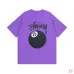 Stussy Classic Basic Print Unisex Short Sleeve T-shirt #A33190