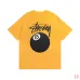 Stussy Classic Basic Print Unisex Short Sleeve T-shirt #A33190