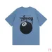 Stussy Classic Basic Print Unisex Short Sleeve T-shirt #A33190