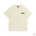 Stussy Crystal Diamond Reflective print short-sleeved T-shirt for men and women #A33135