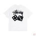 Stussy Dice Print Unisex Short Sleeve T-shirt #A33171