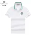 Versace T-Shirts for Versace Polos #A39459