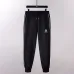 Balenciaga Tracksuits #A26008