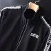 Di*r tracksuits for Men's long tracksuits #999919451