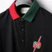 Gucci Tracksuits for Gucci short tracksuits for men #999921711