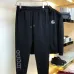 Gucci Tracksuits for Men's long tracksuits #999928147