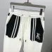 Louis Vuitton tracksuits for Louis Vuitton short tracksuits for men #999918805