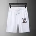 Louis Vuitton tracksuits for Louis Vuitton short tracksuits for men #A22509