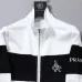 Prada Tracksuits for men #999925505