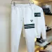 Prada Tracksuits for men #999928743