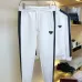 Prada Tracksuits for men #999928749