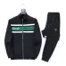 Prada Tracksuits for men #999932577