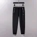 Prada Tracksuits for men #A26024