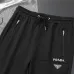 Prada Tracksuits for men #A30274