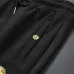 versace Tracksuits for Men's long tracksuits #A30255