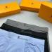 Louis Vuitton Underwears for Men Soft skin-friendly light and breathable (3PCS) #A37472