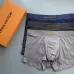 Louis Vuitton Underwears for Men Soft skin-friendly light and breathable (3PCS) #A37482