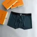 Brand L Underwears for Men Soft skin-friendly light and breathable (3PCS) #99115946