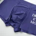 Dior Underwears for Men #99115943