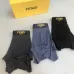 Fendi Underwears for Men Soft skin-friendly light and breathable (3PCS) #A37480