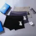 Adidas Underwears for Men Soft skin-friendly light and breathable (3PCS) #A37493