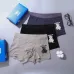 Adidas Underwears for Men Soft skin-friendly light and breathable (3PCS) #A37493