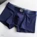 Gucci Underwears for Men (3PCS) #99117218