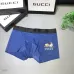 Gucci Underwears for Men (3PCS) #99117221