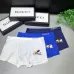 Gucci Underwears for Men (3PCS) #99117221