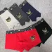 Gucci Underwears for Men #99903228