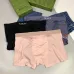 Gucci Underwears for Men Soft skin-friendly light and breathable (3PCS) #A24992