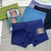 Gucci Underwears for Men Soft skin-friendly light and breathable (3PCS) #A24998