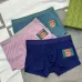 Gucci Underwears for Men Soft skin-friendly light and breathable (3PCS) #A24998