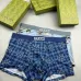 Gucci Underwears for Men Soft skin-friendly light and breathable (3PCS) #A37471