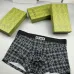 Gucci Underwears for Men Soft skin-friendly light and breathable (3PCS) #A37471