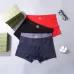 Gucci Underwears for Men Soft skin-friendly light and breathable (3PCS) #A37491