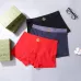 Gucci Underwears for Men Soft skin-friendly light and breathable (3PCS) #A37491