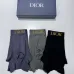 Dior Underwears for Men Soft skin-friendly light and breathable (3PCS) #A24955