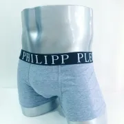 PHILIPP PLEIN knickers for Men #851984