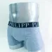 PHILIPP PLEIN knickers for Men #851984