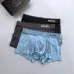 PRADA Underwears for Men (3PCS) #99115941