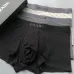 PRADA Underwears for Men Soft skin-friendly light and breathable (3PCS) #A37481