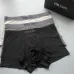 PRADA Underwears for Men Soft skin-friendly light and breathable (3PCS) #A37481