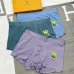 Louis Vuitton Underwears for Men Soft skin-friendly light and breathable (3PCS) #A24997