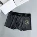 Versace Underwears for Men (3PCS) #99117231