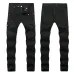 Balmain Jeans for Men #9115680