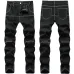 Balmain Jeans for Men #99904315