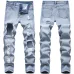 Balmain Jeans for Men #99904321