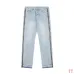 GALLE Jeans for Men #999937039