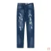 GALLE Jeans for Men #999937041